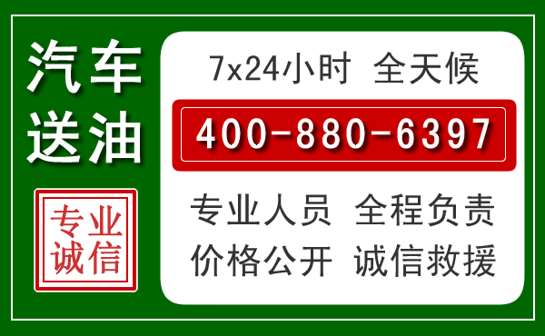 鹿邑拖车救援发展新趋势:北斗导航系统加持下的拖车救援特点