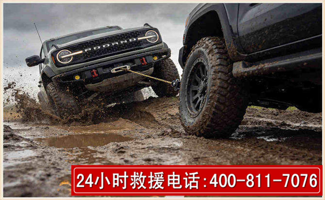 鹿邑长春汽车道路救援公司2026年7月备战台风巴威全面落实救援前置准备工作