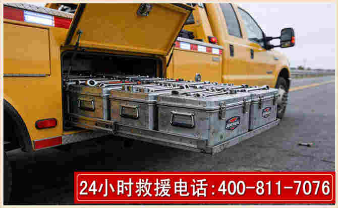 鹿邑强台风下的新能源汽车救援的六大注意事项